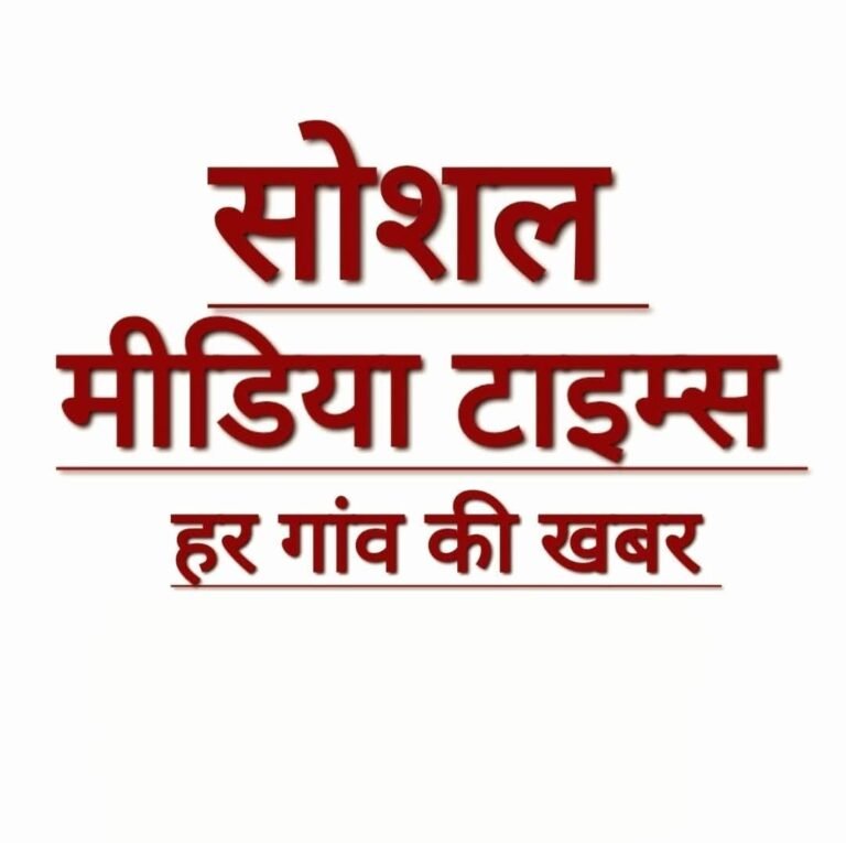 मुफ्त प्रचार चाहिए, बजट का नाम सुनते ही पल्ला झाड़ते हैं अधिकारी